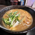 Udon Endou - 