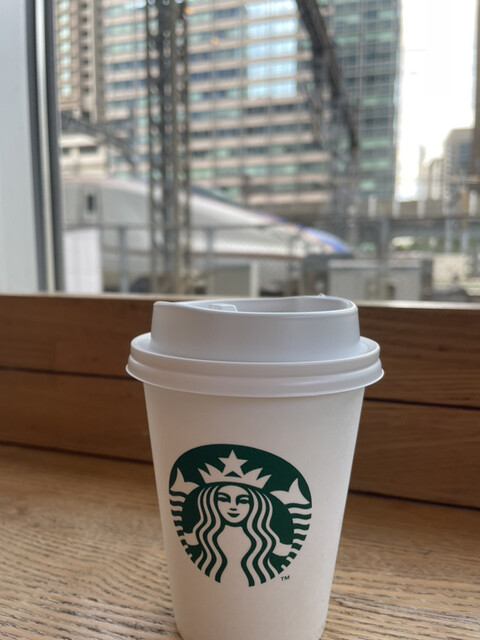 Starbucks Coffee Tokyo Station City Sapiatawa Ten - Tokyo