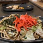 Shimano Teppan Okonomiyaki Boburi - 