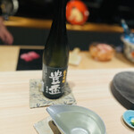 Azabu Sushi Mikuri - 