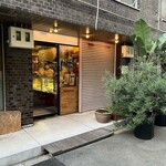 やまもと菓子店 - 夕暮れの街並みに溶け込む夕方からオープンする不思議な洋菓子店•*¨*•.¸¸☆*･ﾟ