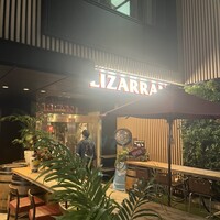 リザラン 新橋店 - 