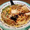ちゅるるちゅーら 小倉南区長行本店