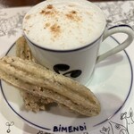 ガストロテカ ビメンディ - 