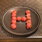 鮨 尚充 - エルメス