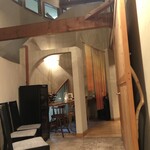 Mori no Naka no Restaurant Kodou - 