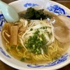 麺屋亥龍 - 「魚塩らーめん」880円也。税込。