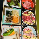 力八精肉店直営焼肉 松阪 力八 - 