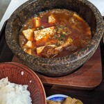 Nyu Aji Ajuusan - 石焼麻婆豆腐