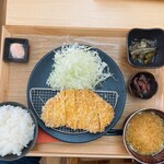 Tonkatsu Ya Kurobuta Gen - 