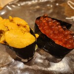 Kamata Sushi - 