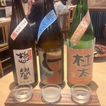 炭火と酒 千本鶏 - 