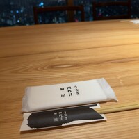 うなぎ四代目 菊川 恵比寿ガーデンプレイス店 - 