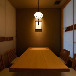 【半個室完備】特別感のある個室は記念日や商談に。ご予約必須◎