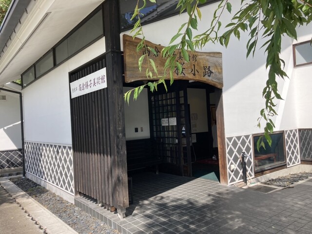 元祖 熊本油麩店（元祖 クマモトアブラフテン） - 登米市その他（その他）の写真