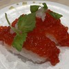 磯のがってん寿司 神戸ハーバーランド店