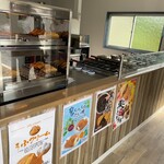 Time Matsue Higashi Ten - 店內