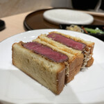 銀座 ちかみつ 並木通り - 