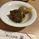 牛たん料理 閣 - 