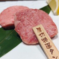 焼肉りんご - 