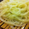 稲庭うどん 宗八