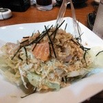 Izakaya Kintarou - 