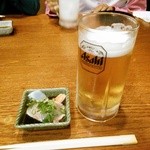 Izakaya Kintarou - 