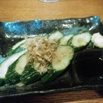 Izakaya Kintarou - 