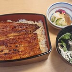 Unagi Saitou - 