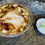 あみだが滝荘 流しそうめん - 