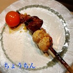 Yakitori Matsudori - 