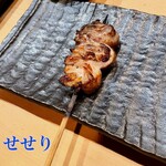 Yakitori Matsudori - 