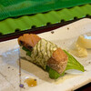 与平寿司 - 自家製へしこの握り
