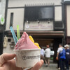 明宝ジェラート - 料理写真: