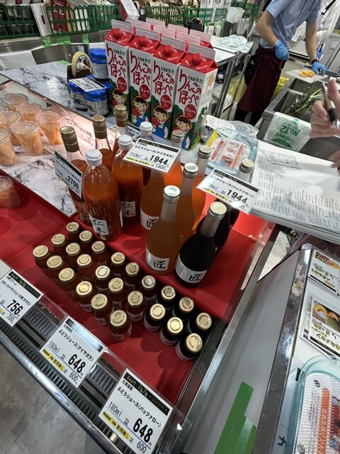 フルーツパパ＆ジューシーママ - 小樽（ジューススタンド）の写真