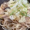 ゆで太郎 もつ次郎 岡崎店
