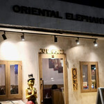 Oriental Elephant - 