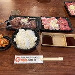 焼肉の田口 - 