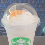 STARBUCKS COFFEE - 