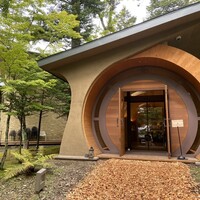 クレソン リバーサイド ストーリー 旧軽井沢 - 