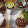 家庭料理の店 いな穂