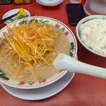 ラーメン魁力屋 - 