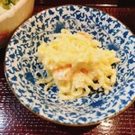 玄千 - サラダ