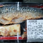 Maibasuketto - さば塩焼弁当 430円