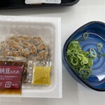 吉野家 - 2023/09/11
            納豆牛小鉢定食 大飯×2 448円→398円
            ✳︎ラインクーポン -50円
            半熟玉子 107円