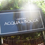 西宮浜の産業交流会館１階です