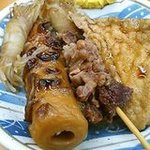 大衆食堂 福十 - 