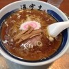 らー麺専科 海空土