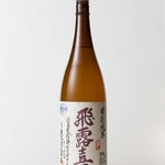 うしごろ 貫 - プレミアム日本酒2