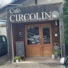 カフェ チルコリーノ